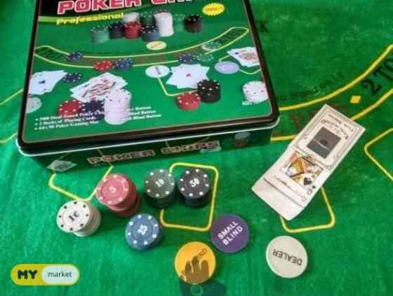 poker chips plastic/პოკერის ჩიპები 500 თბილისი