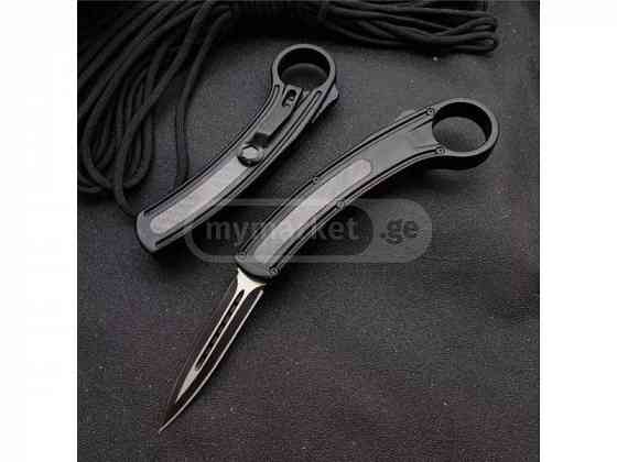 microtech OTF carambit Tbilisi