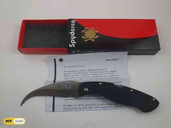 Spyderco Civilian G-10 Black Knife Tbilisi