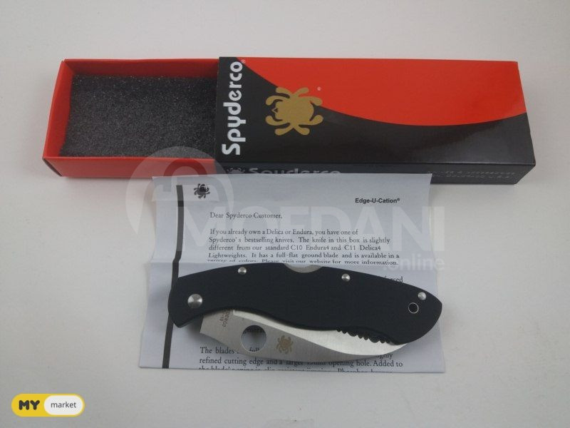 Spyderco Civilian G-10 Black Knife Tbilisi - photo 1