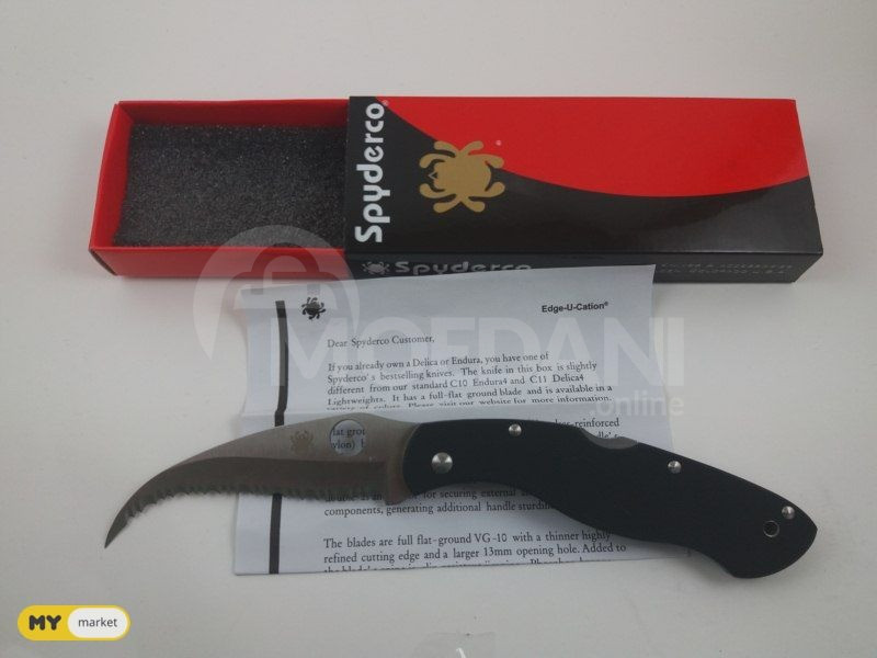 Spyderco Civilian G-10 Black Knife Tbilisi - photo 2