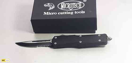 microtech dana combat Tbilisi