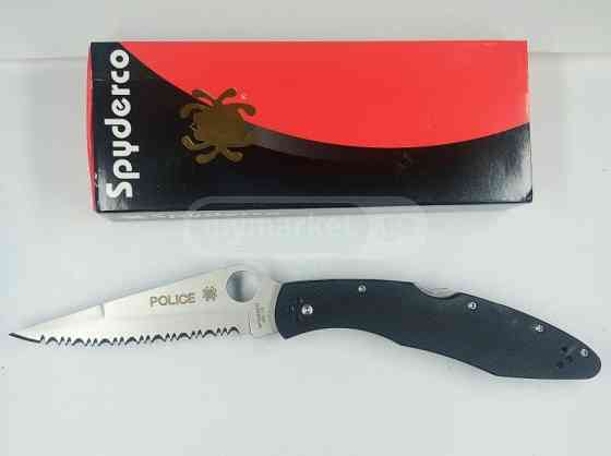 spyderco police dana/dana Tbilisi