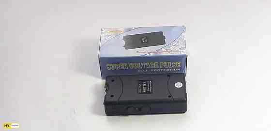 electric shocker G8 Tbilisi