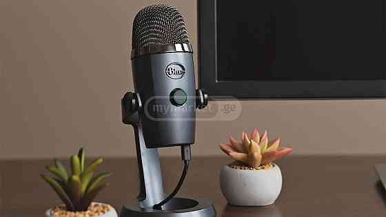 blue yeti nano edition/კონდესატორული მიკროფონი თბილისი