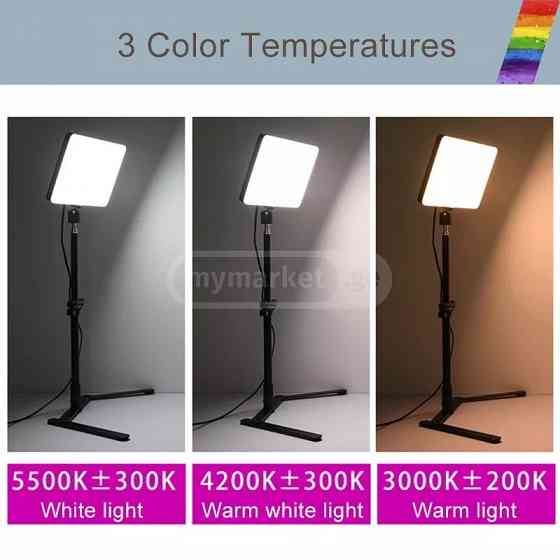 photo led panel light 10 inch/ ფოტო განათების ლედ პანელი პუ თბილისი