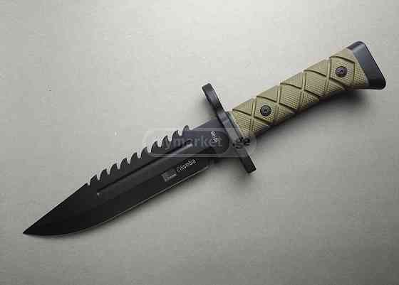 columbia/კოლუმბია USA army Knife//დანა/dana/ თბილისი