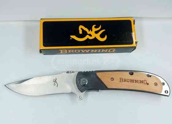 browning silver hunter dana/knife Tbilisi