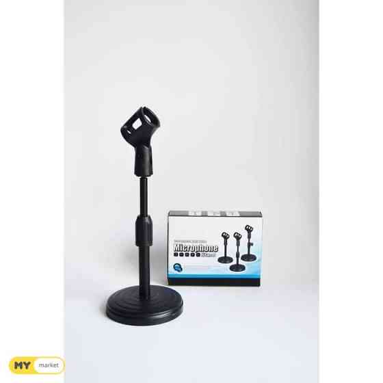 microphone stand /მიკროფონის შტატივი მაგიდაზე სადგამი თბილისი