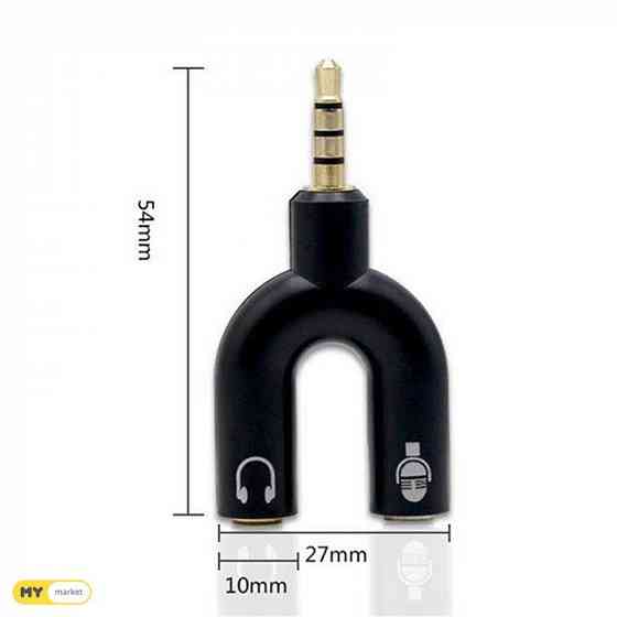 microphone and headphone spliter/ ხმის გამყოფი ჯეკი თბილისი