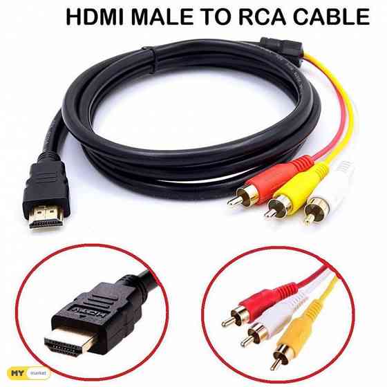 HDTV CABLE TO 3RCA HDMI/ ჰაშდემაი კაბელის წულპანზე გადამყვანი თბილისი