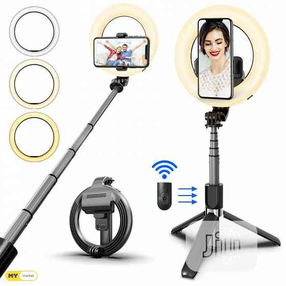 tik-tok ring light with selfie stick/ რგოლი ნათება სელფის ჯო თბილისი