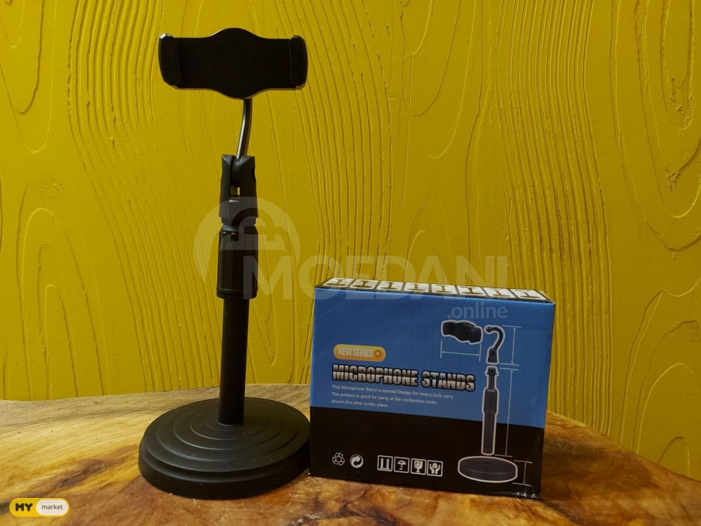 Штатив L Тбилиси - изображение 1