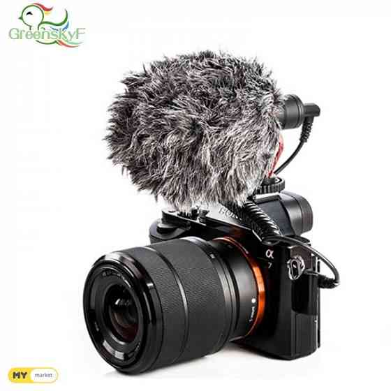 Professional for vlog Video Camera microphone/ ციფრულის მიკროფონი თბილისი