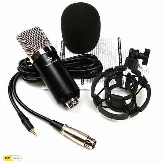 Green Audio Microphone Professional Studio Condenser/კონდეს თბილისი