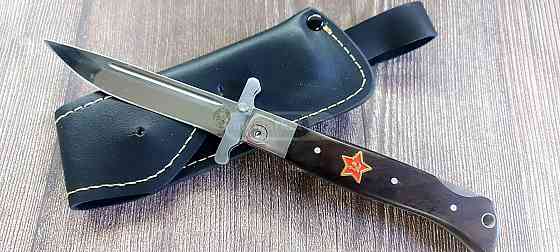 Finka NKVD KGB RETRO dana/Russian Soviet knife Tbilisi