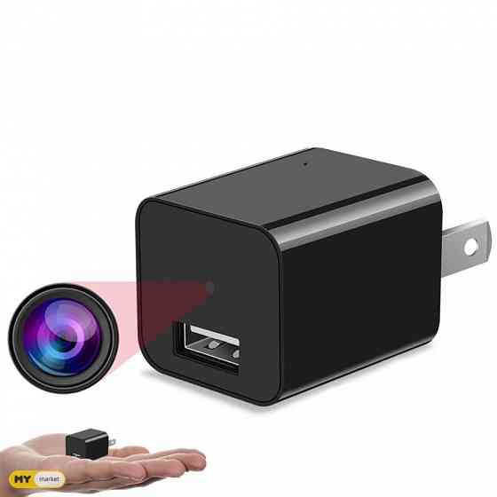 hidden spy charger camera 1080p/დამტენი ფარული აუდიო/ვიდეო თბილისი