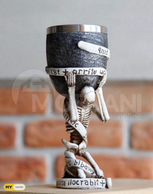 skeleton cup /ჩონჩხი სასმისი 20სმ მეტალის თბილისი - photo 1