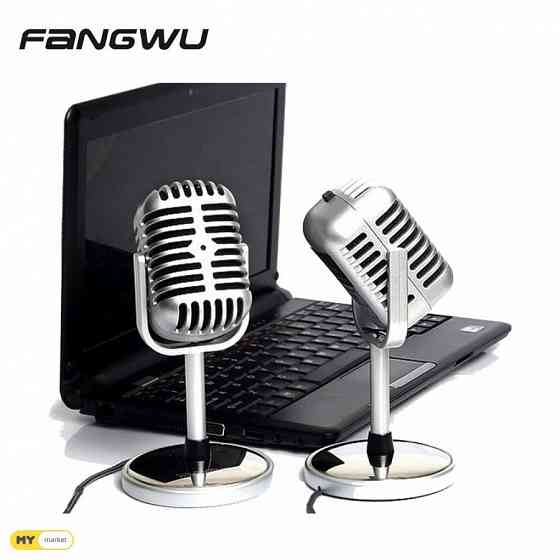 retro mode microphone /კონდესატორული მიკროფონი თბილისი
