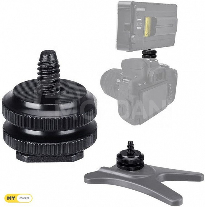 camera holder Tbilisi - photo 1