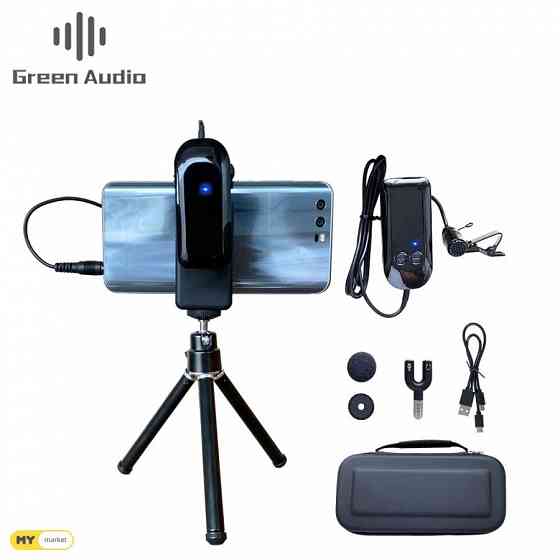 GREEN AUDIO condenser wirless microphone/მიკროფონი პეტლიჩკა თბილისი