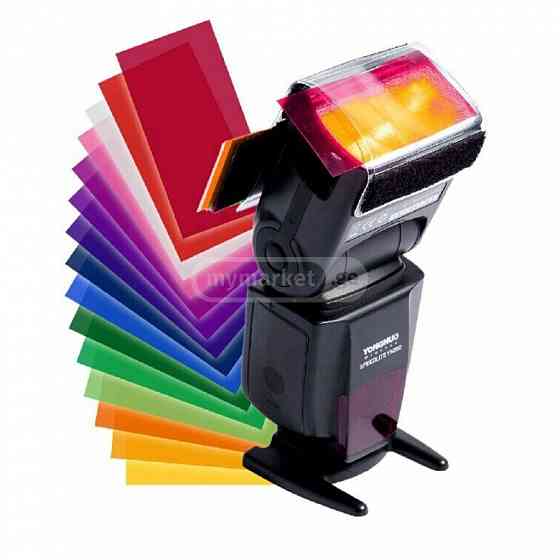 camera flash filter/ ფლეშ განათების ფილტრები თბილისი