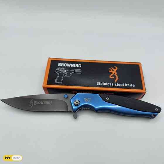 browning knife blue dana /ბრაუნინგის დანა blue თბილისი