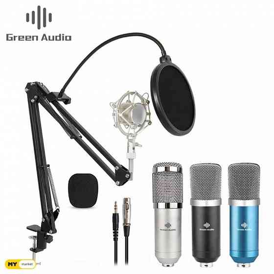 BM-800 Green Audio Microphone Professional Studio Condenser თბილისი