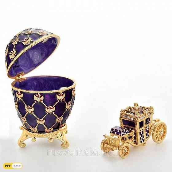 Chest for sale Tbilisi