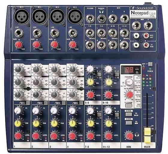 Soundcraft Notepad 124FX mixer 4-channel audio mixer / mik Tbilisi