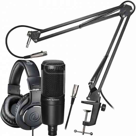 Audio-Technica AT2020PK Podcasting Studio Bundle podcast set Tbilisi