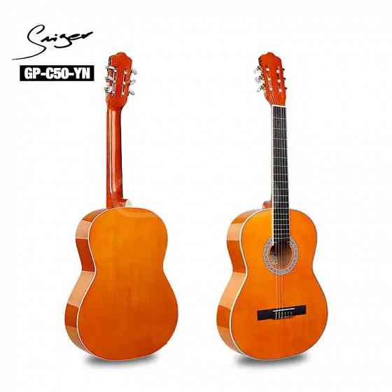 Smiger GP-C50 GY Classic Guitar Classic guitar Tbilisi