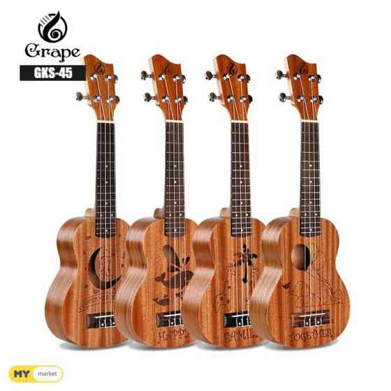 Ukulele Ukulele grape GKS-45 Tbilisi