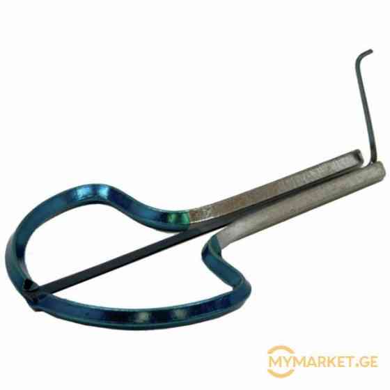 Trophy Ozark Jaw Harp organ "acoustic" Tbilisi