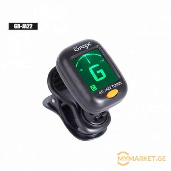 Guitar Tuner GD-JA22 guitar tuner Tbilisi