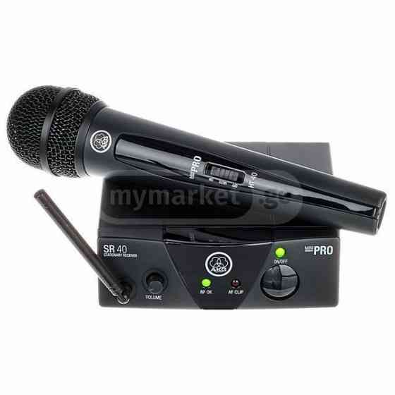 AKG WMS 40 Mini Vocal Set უკაბელო მიკროფონის სეტი თბილისი