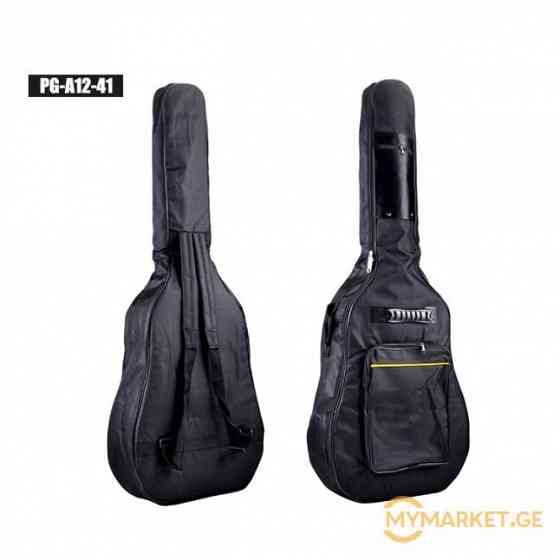 აკუსტიკური გიტარისთვის bag soft case თბილისი