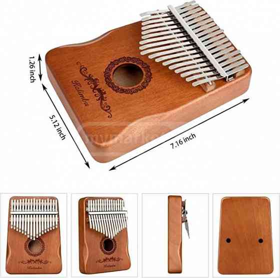 Kalimba Thumb Piano 17 Keys, Mbira კალიმბა "აკუსტიკა" თბილისი