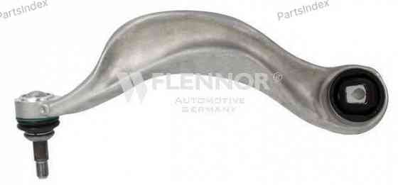 დაკიდების ბერკეტი richagi Flennor FL10244-F თბილისი