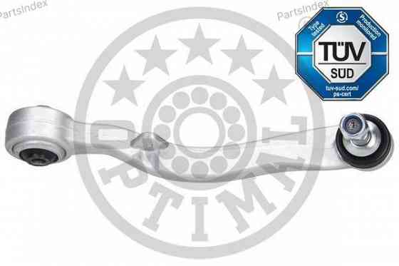 დაკიდების ბერკეტი richagi Optimal G5-721 თბილისი