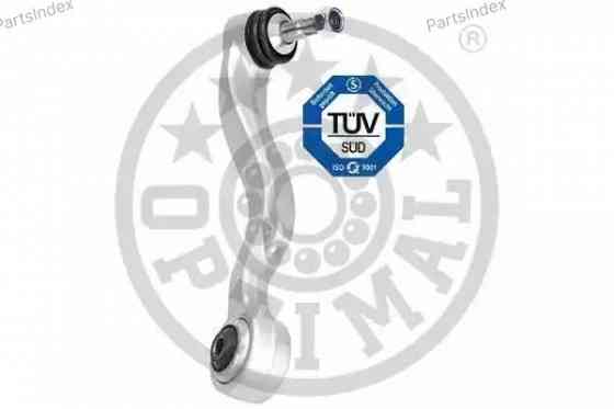 დაკიდების ბერკეტი richagi Optimal G5-721 თბილისი