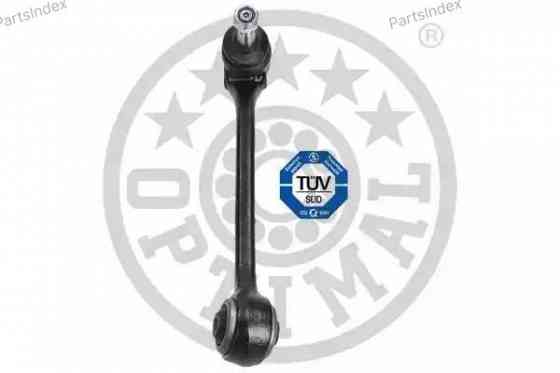 დაკიდების ბერკეტი richagi Optimal G5-713 თბილისი