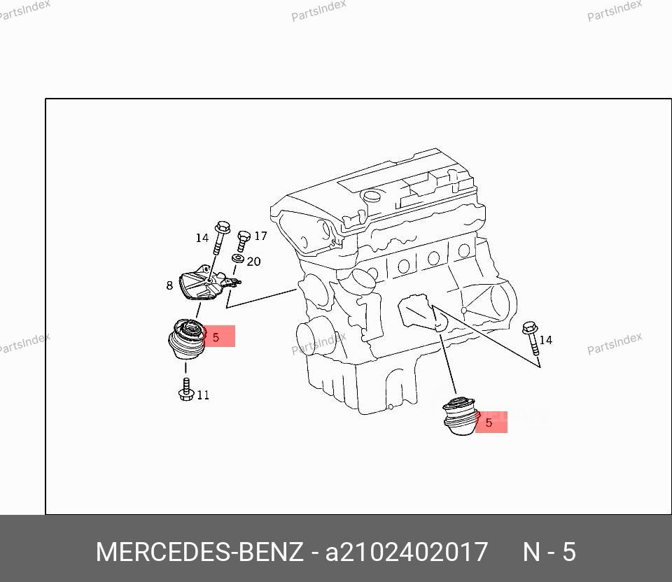 опора двигателя (СПЕРЕДИ СЛЕВА И СПРАВА) Mercedes-Benz 210 240 20 17 Тбилиси - изображение 1
