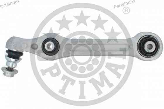 დაკიდების ბერკეტი richagi Optimal G5-1041 თბილისი