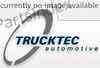 დაკიდების ბერკეტი richagi Trucktec 02.31.330 თბილისი