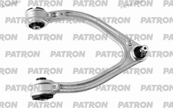 დაკიდების ბერკეტი richagi Patron PS5638R თბილისი