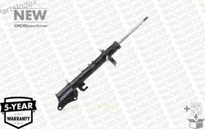 Амортизатор подвески Monroe E5084 Тбилиси - изображение 2