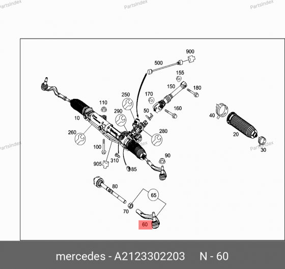 тяга схождения (СПРАВА СНАРУЖИ) Mercedes-Benz A 212 330 22 03 Тбилиси
