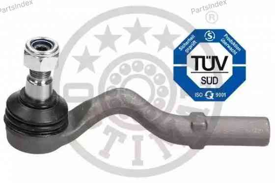 Наконечник рулевой тяги Optimal G1-704 Тбилиси