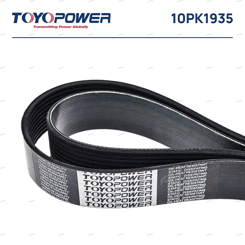 ძრავის გარე ღვედი  Toyopower 10PK1935 თბილისი - photo 1